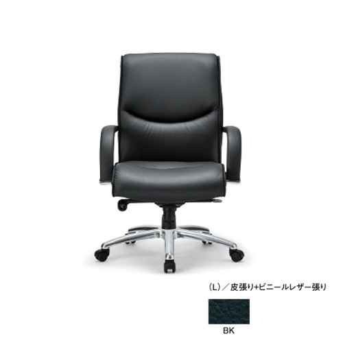 社長椅子 プレジデントチェア 幅680×奥行740×高さ970～1050mm RA-4205L