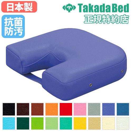 フェイスマット フェイス枕 フェイスクッション 顔当てマクラ 顔用マクラ TB-77C-09