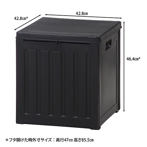 収納ボックス 76L 幅428×奥行428×高さ464mm 収納BOX コンテナボックス