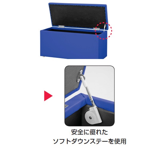 収納ボックス キッズコーナー用 椅子 ボックススツール クッション家具