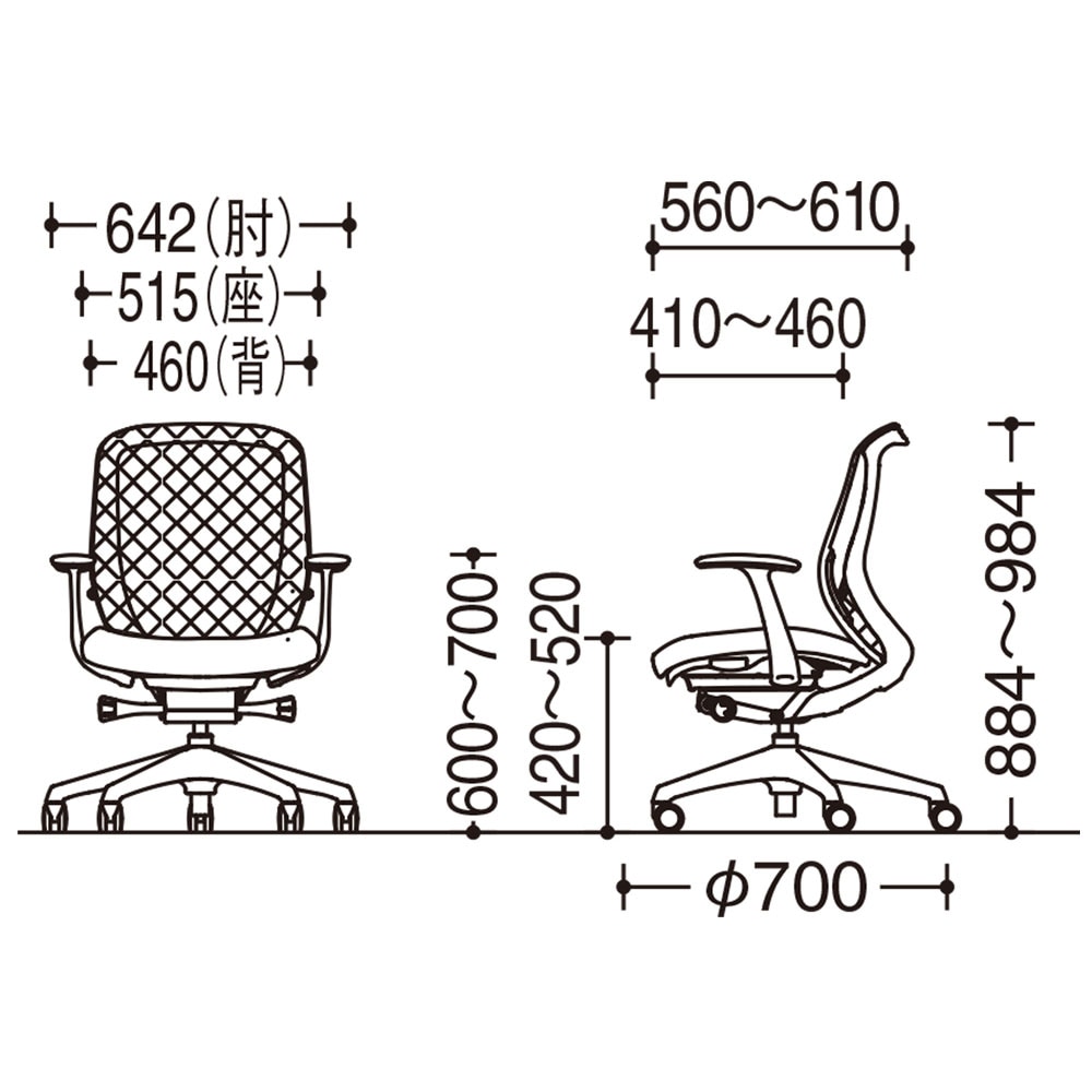 オフィスチェア オカムラ シルフィー 5本脚 ローバック C641ZZ（商品