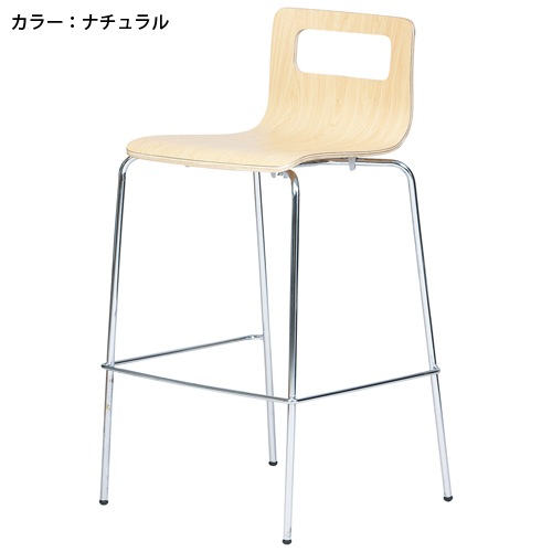 弘益 KOEKI ハイチェア カウンターチェア ALES-CT ブラウン 弘益 ライクヴィンテージ カウンターチェア CT-C2 ブラウン