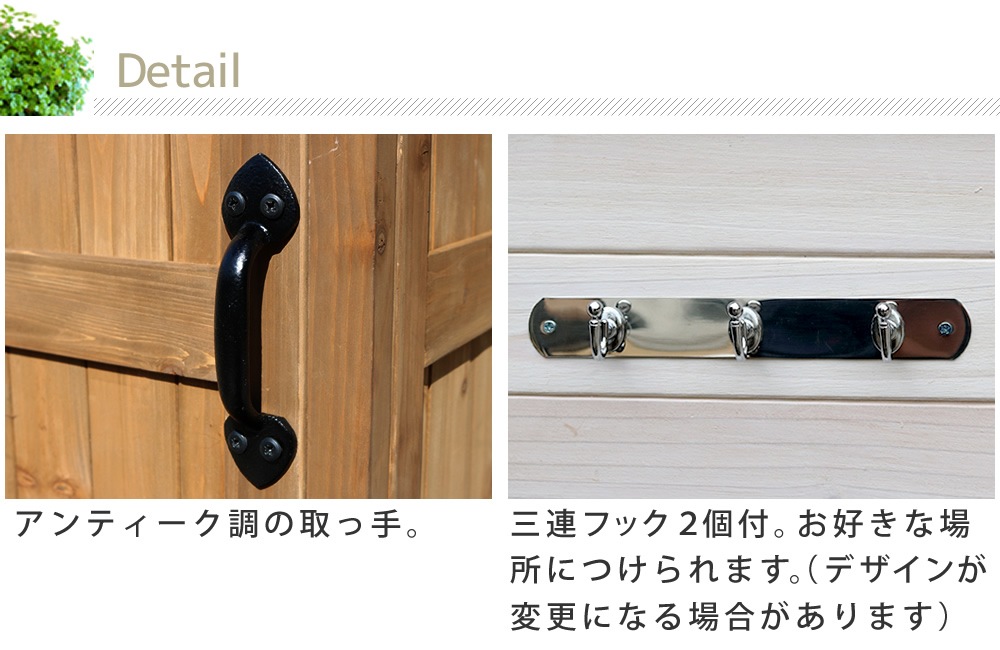 収納庫 幅575×奥行650×高さ1610mm 木製 倉庫 物置 KGRS1600S（商品番号 