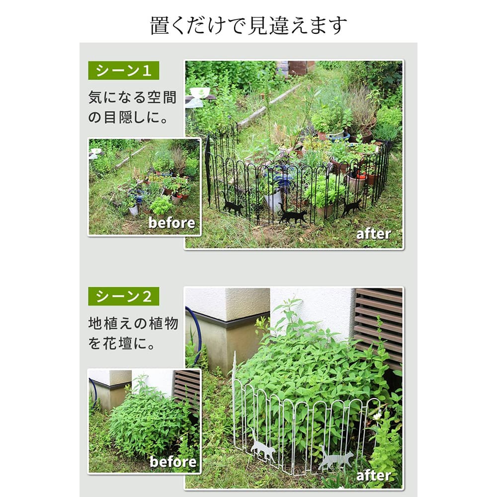フェンス 3連 2枚組 ガーデンフェンス プランターフェンス NK120-2P フェンス 3連 2枚組 ガーデンフェンス プランターフェンス NK120-2P