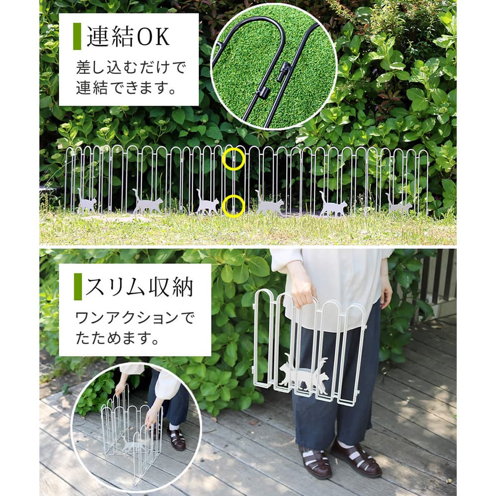 フェンス 3連 2枚組 ガーデンフェンス プランターフェンス NK120 フェンス 3連 2枚組 ガーデンフェンス プランターフェンス NK120