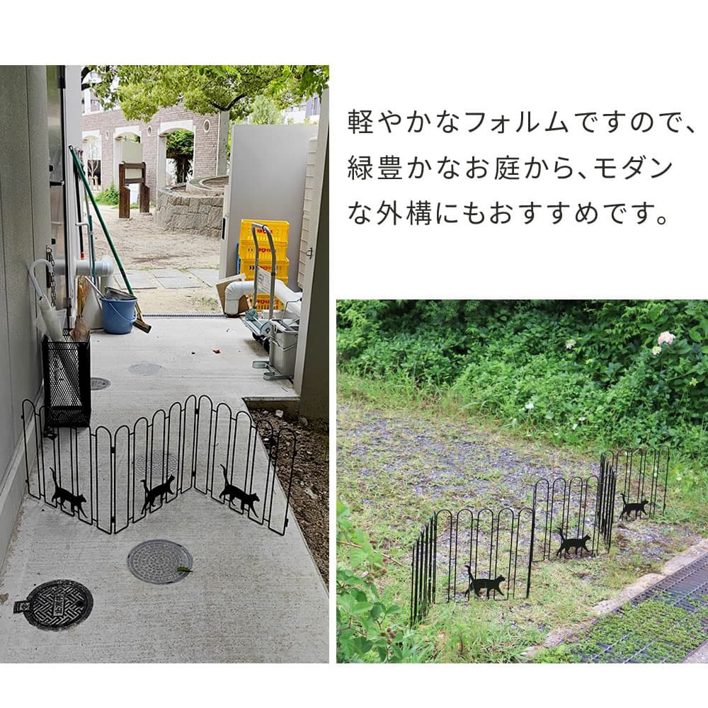 フェンス 3連 2枚組 ガーデンフェンス プランターフェンス NK120-2P