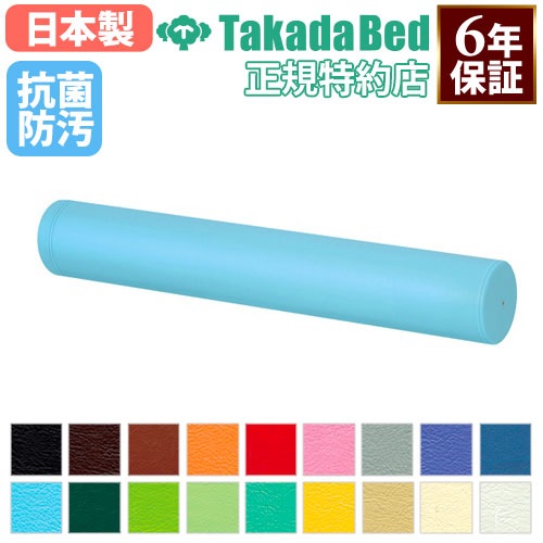 リハビリ、トレーニング用品 1_000000023991.jpg?1676293601