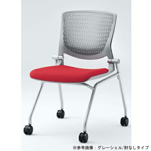 ミーティングチェア オカムラ グラータ 肘付き グレーシェル 8142RA-F