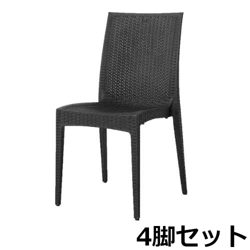 ガーデンチェア 6脚セット スタッキングチェア ダイニングチェア