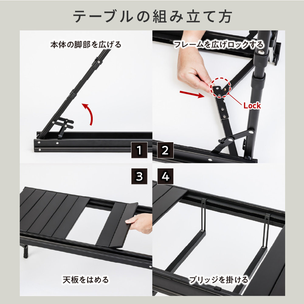 アウトドアテーブル 折りたたみ ガーデンテーブル 折りたたみテーブル