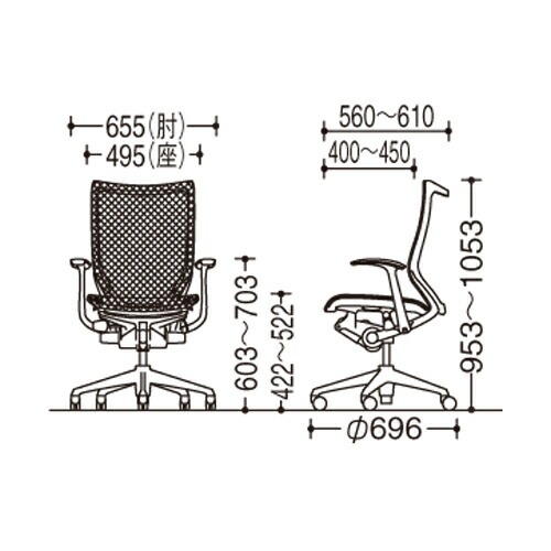 バロン チェア オカムラ オフィスチェア 岡村製作所 CP45AR（商品番号 