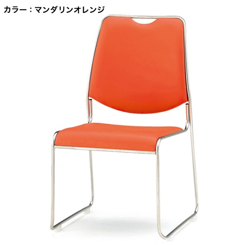 スタッキングチェア ミーティングチェア 4脚セット FSC-45LS（商品番号 