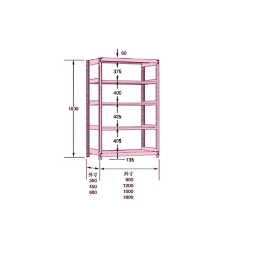 スチールラック 幅900×奥行450×高さ1800mm 5段 耐荷重150kg/段