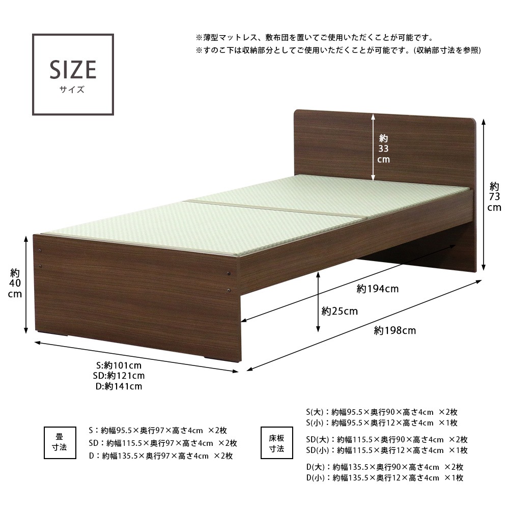 ダブルベッド 2畳 サイズ 添い寝ができる二段ベッド kinion キニオン 60cm棚 ベッド本体別売り ナチュラル