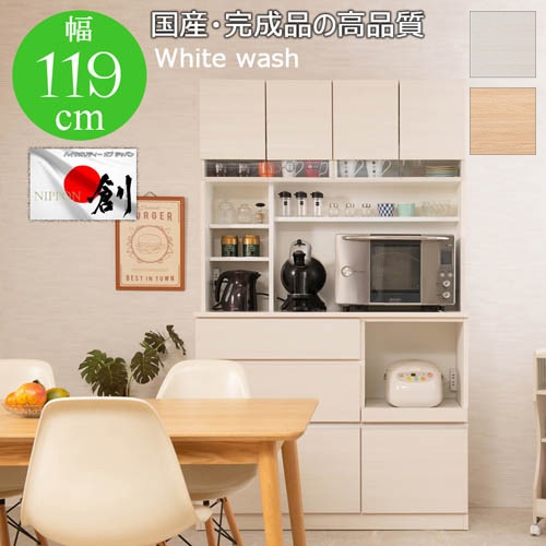 ID：574052 レンジボード
