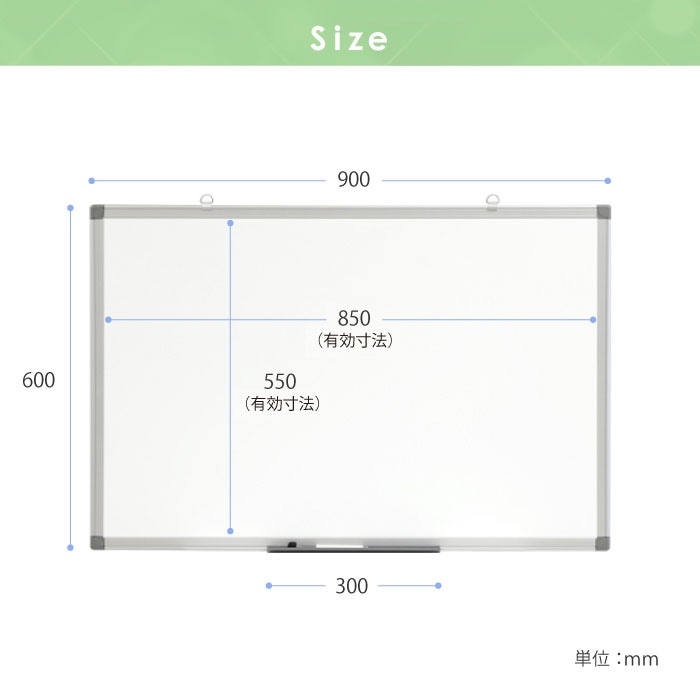 ホワイトボード 壁掛け 無地 900×600mm ホーロー WB-HK9060（商品番号