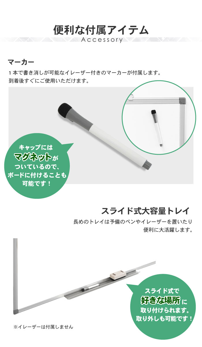 ホワイトボード 壁掛け 無地 900×600mm ホーロー WB-HK9060（商品番号