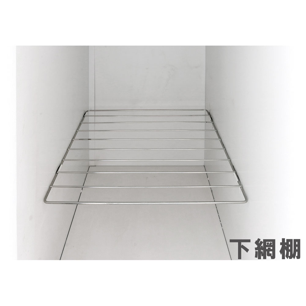 ロッカー 4人用 4列1段 シリンダー錠 スチールロッカー KLW-4-S（商品