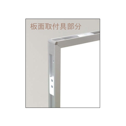 ホワイトボード 掲示板 幅900×高さ1500mm APVK305(商品番号:gu ホワイトボード 掲示板 幅900×高さ1500mm APVK305(商品番号:gu