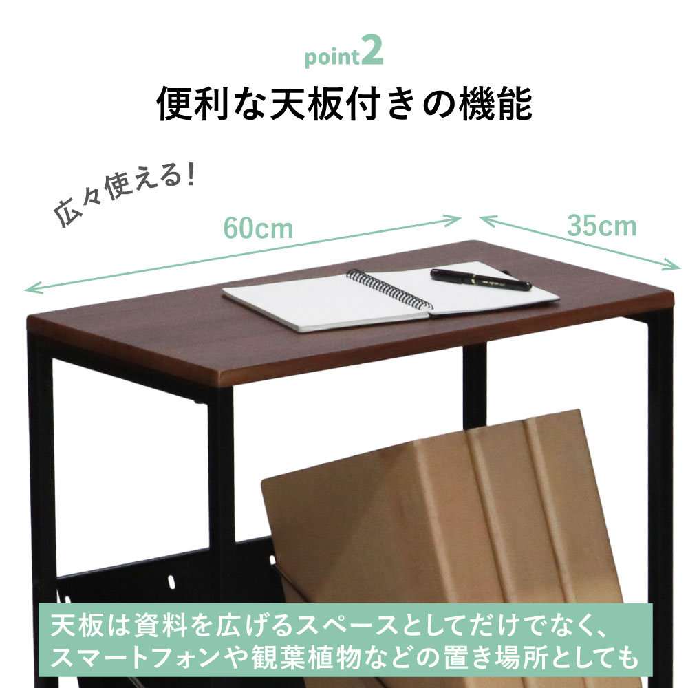 ファイルワゴン 1段 幅62×奥行38×高さ61cm キャスター付き 天板付き ファイルワゴン 1段 幅62×奥行38×高さ61cm キャスター付き 天板付き