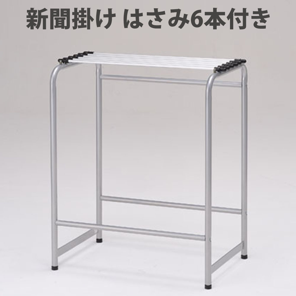 カタログスタンド・本立て オフィスアクセサリーの通販 オフィス家具の カタログスタンド・本立て オフィスアクセサリーの通販 オフィス家具の