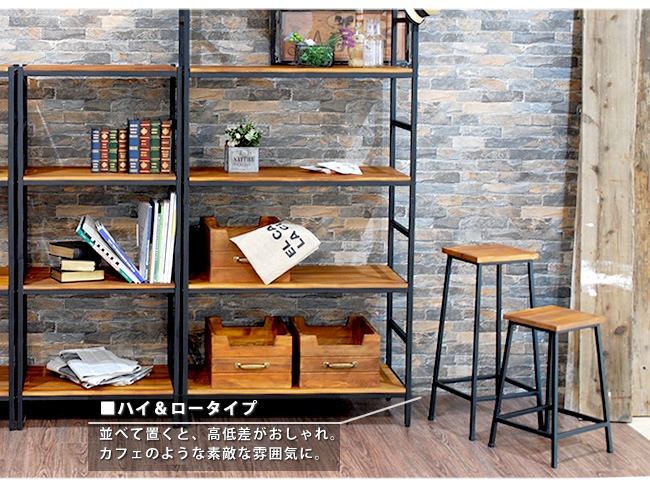 ブリック 天然木製 スツール ロータイプ PR-BS49LO 送料無料]ブリック 天然木製スツール ロータイプ (PR-BS49LO) の通販