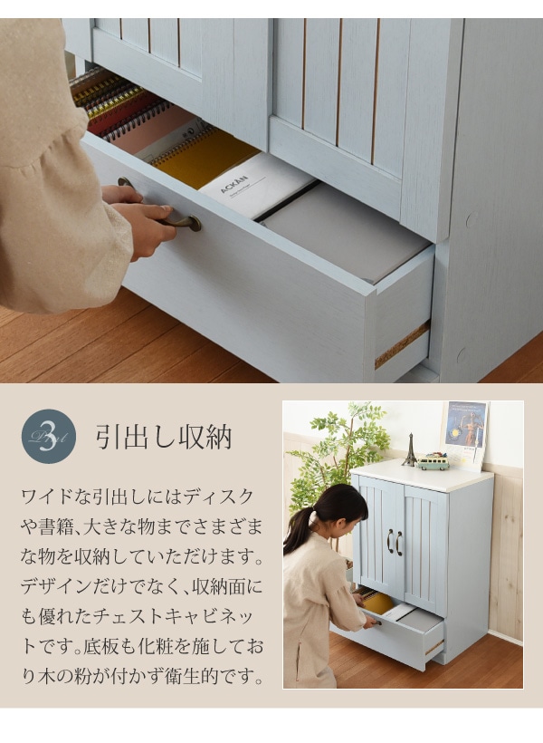 【完成品】カントリーキッチンキャビネット / 追加キャビネット付き 楽天市場】【ランキング1位受賞】 収納家具 キッチン収納 食器棚
