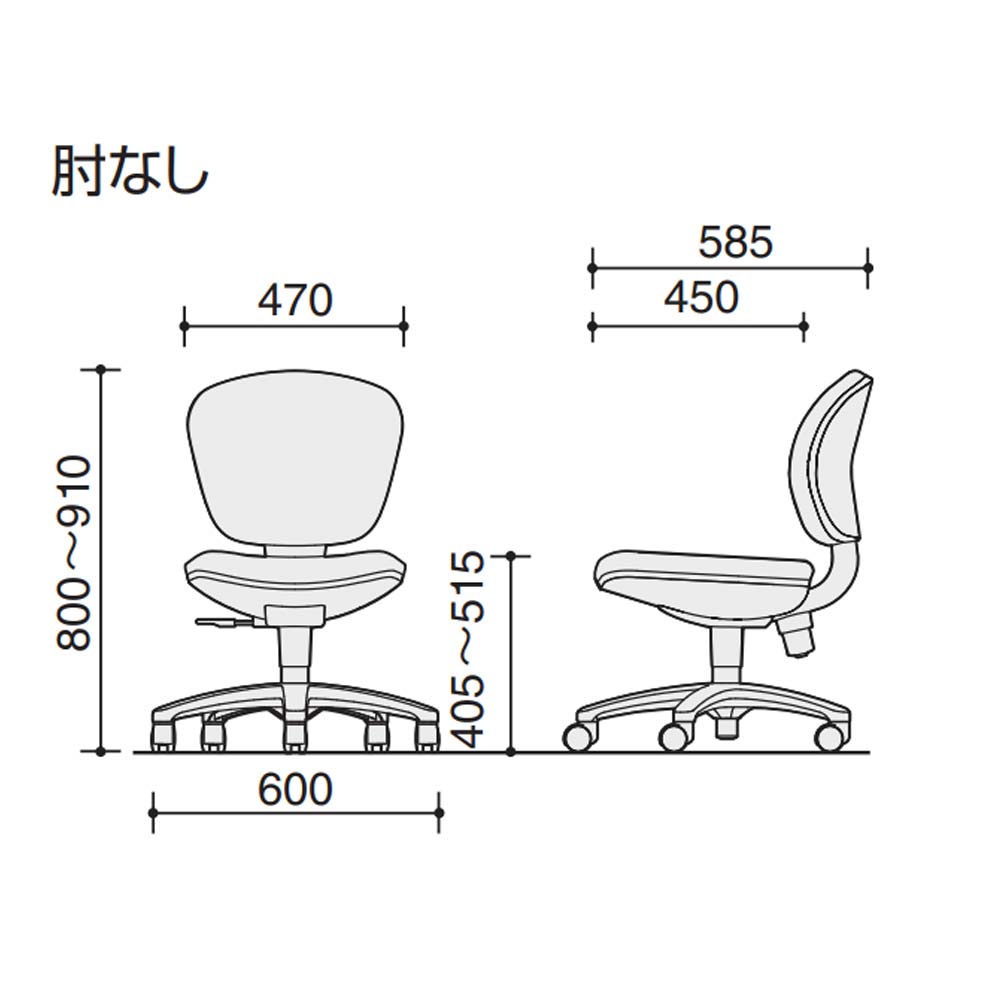 GMFH205A○KOKUYO / コクヨ ロモ ラウンジチェア クラブチェア オフィスチェア コクヨ レグノ2 セパレートタイプ 肘なし CR-G218F4-VN