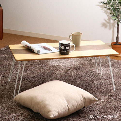 座卓 幅800×奥行400×高さ315mm ちゃぶ台 折りたたみテーブル HH