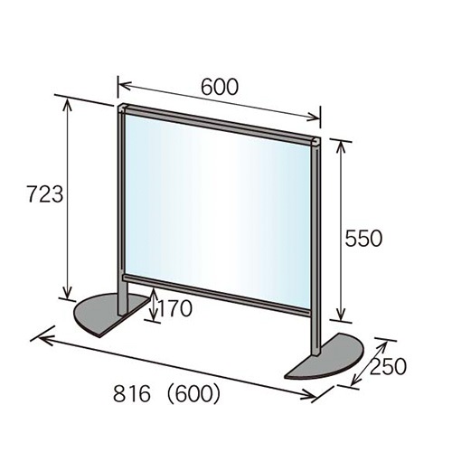 ブラックボード デスクトップ 両面 脚付き 幅600×高さ723mm AP-22TBDK