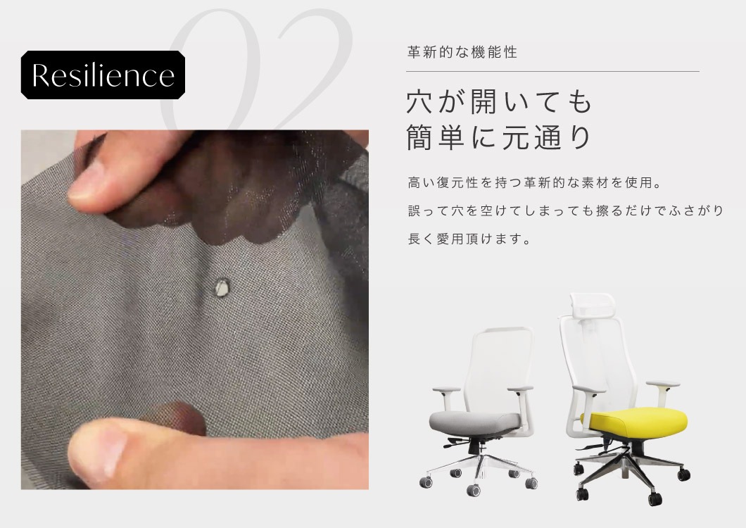 倉庫受取限定】 シースルーチェア オフィスチェア 肘付き アルミ脚