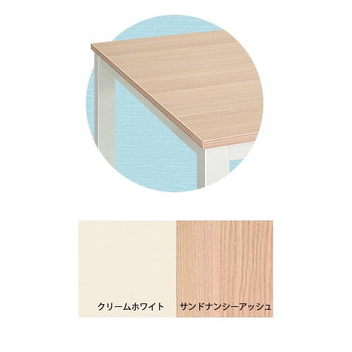 定価¥128,700 高田ベッド HUテーブル TB-1277【価格応相談】 定価¥128,700 高田ベッド HUテーブル TB-1277【価格応相談】