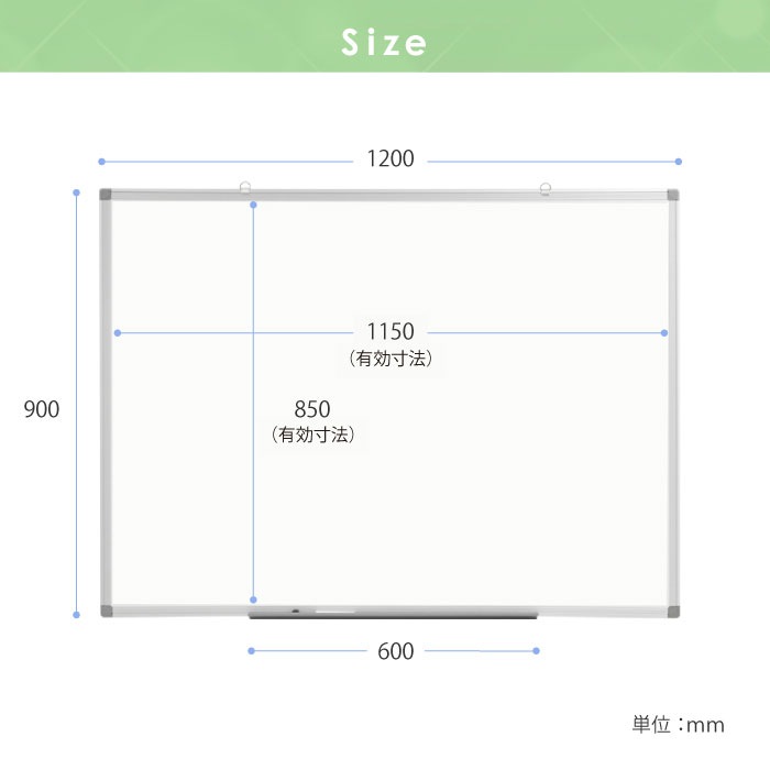 ホワイトボード 壁掛け 無地 1200×900mm ホーロー WB-HK1290（商品番号