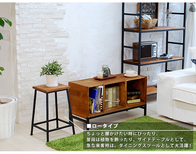 スツール ハイタイプ 木製 スチール 木製スツール PR-BS67HI（商品番号