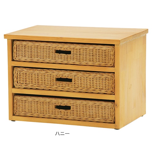 ラタンワールド 収納の通販 オフィス家具・インテリア家具のLOOKIT