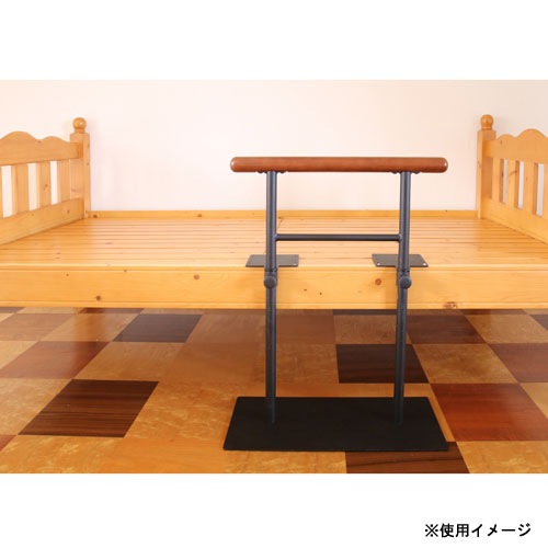ベッド用手すり 手すり 手摺り スタンドグリップ 立ち上がり補助 補助