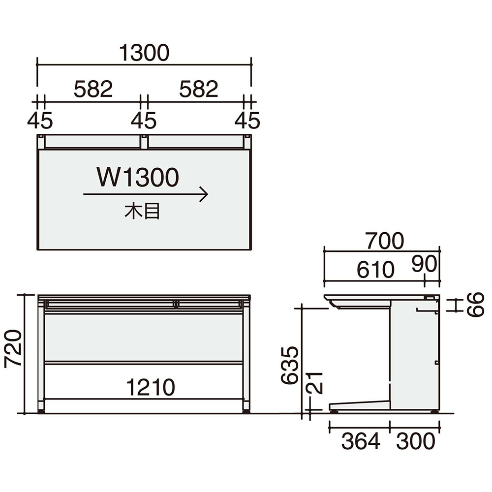 コクヨ 106平机 IS 13-0652 コクヨ 106平机 IS 13-0652