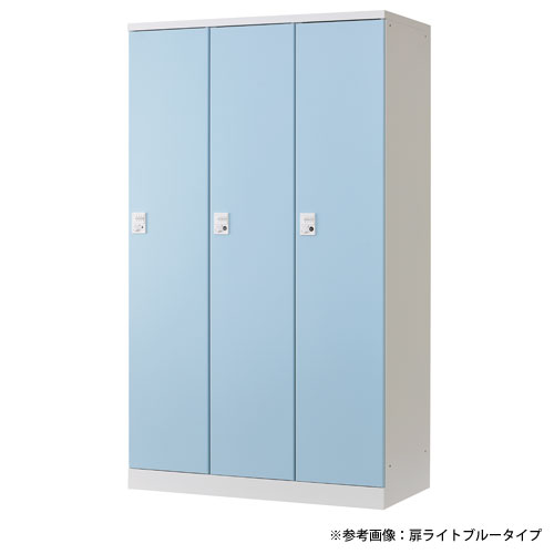 ロッカー 3人用 幅900mm 内筒交換錠 オール扉タイプ RLK-TTN390-WNT