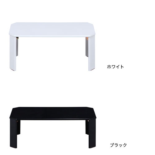 ちゃぶ台　折りたたみ【L】 座卓 幅750×奥行500×高さ320mm ちゃぶ台 折りたたみテーブル 6310MDF