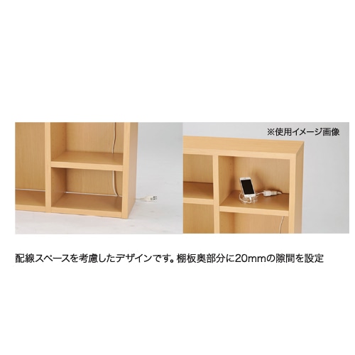 木製書類棚　30段×4列のキャビネット2つセット　希少品 楽天市場】【法人宛限定】フリーラック 木製 2列 4段 TNLシリーズ W870