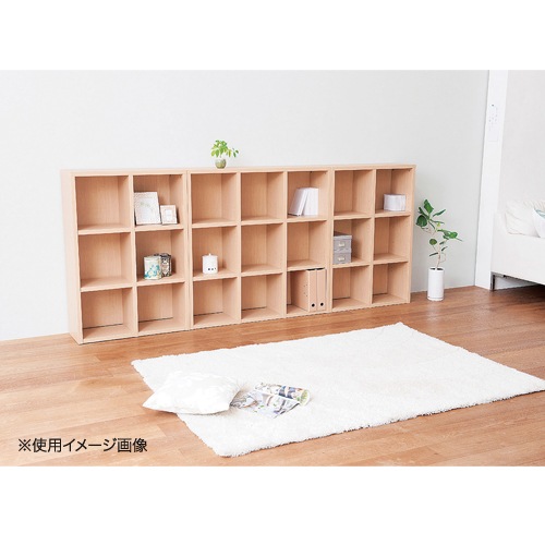 キャビネット オープン 幅759×奥行300×高さ1098mm 書棚 カラーボックス