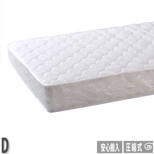 ポケットコイルマットレス ダブル ベッド用マットレス ベッド用品 寝具 寝室 敷布団 ポリエステル 送料無料 圧縮ポケットコイルマットレス M6086-D