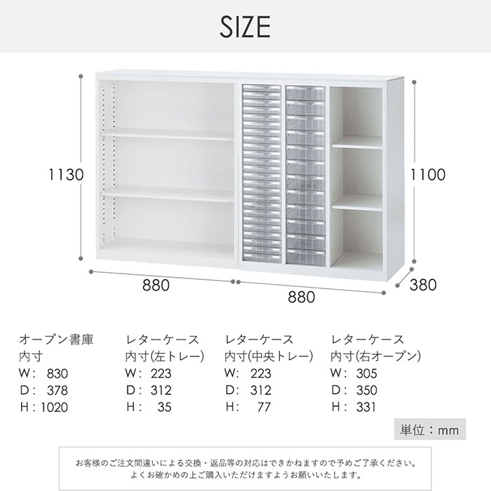 おそう Aカウンター 11_000000028493.jpg?1718950502