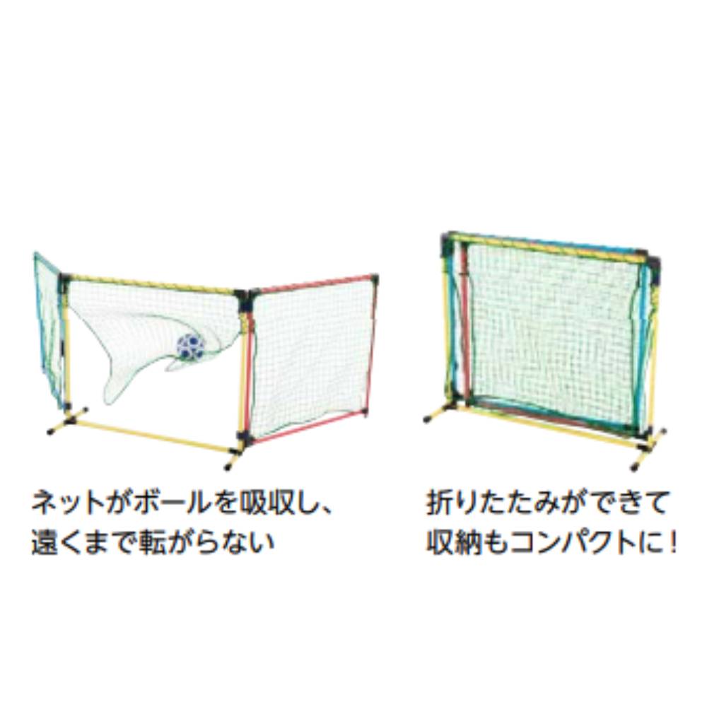 マルチフレキゴール ネットC エバニュー 幅336×奥行45×高さ100cm