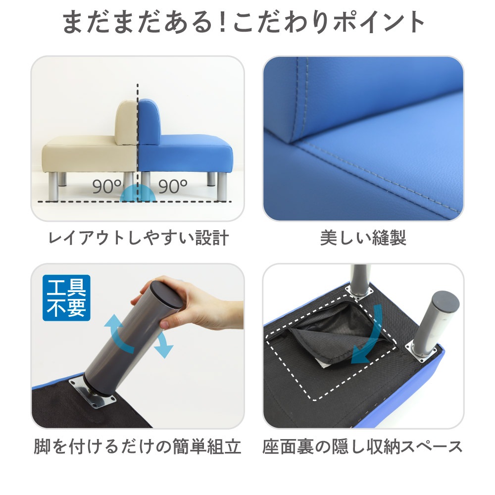 ロビーチェア 幅1800mm 3人掛け 抗菌 長椅子 LBK-180（商品番号：nf