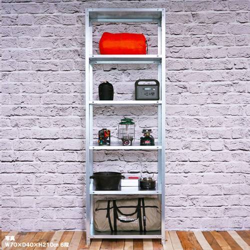 スチールラック 幅70×奥行45×高さ210cm 6段 40kg/段 軽量ラック NSTR