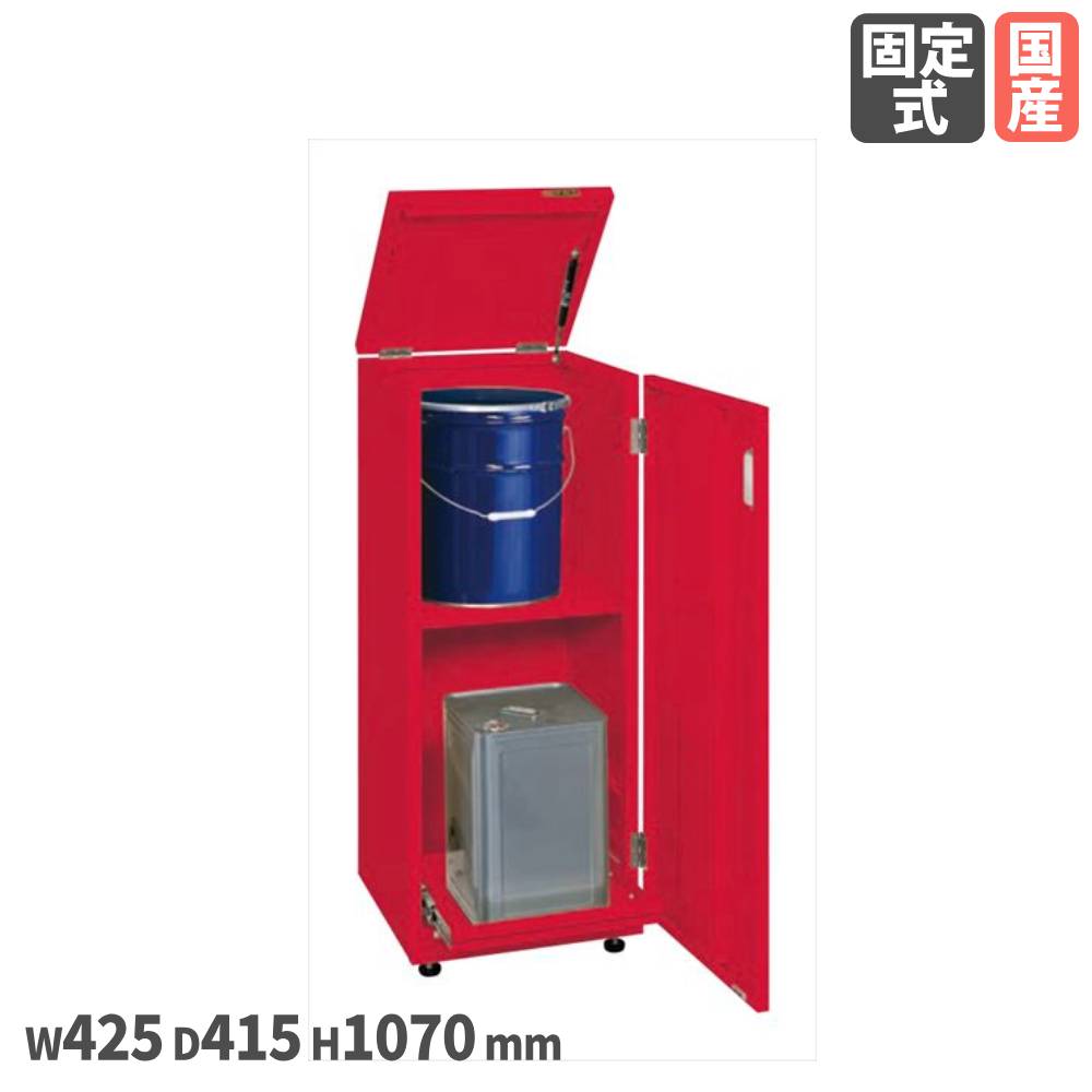 倉庫物流スチールラック・業務用スチールラックの通販 工具 物流・工場
