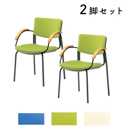 ミーティングチェア 2脚セットビニールレザー スタッキングチェア オフィスチェア TK351-MXS