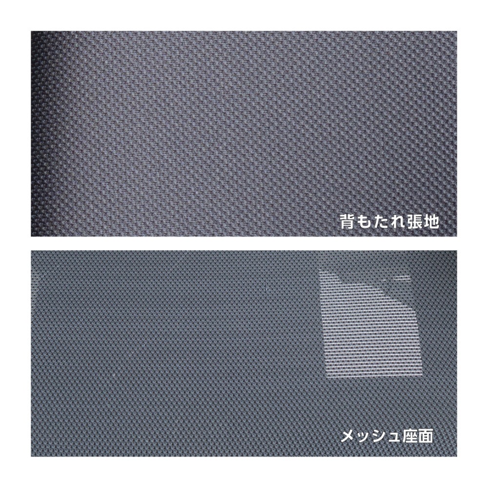6/11まで限定20％OFFクーポン】オフィスチェア デュオレスト DUOREST