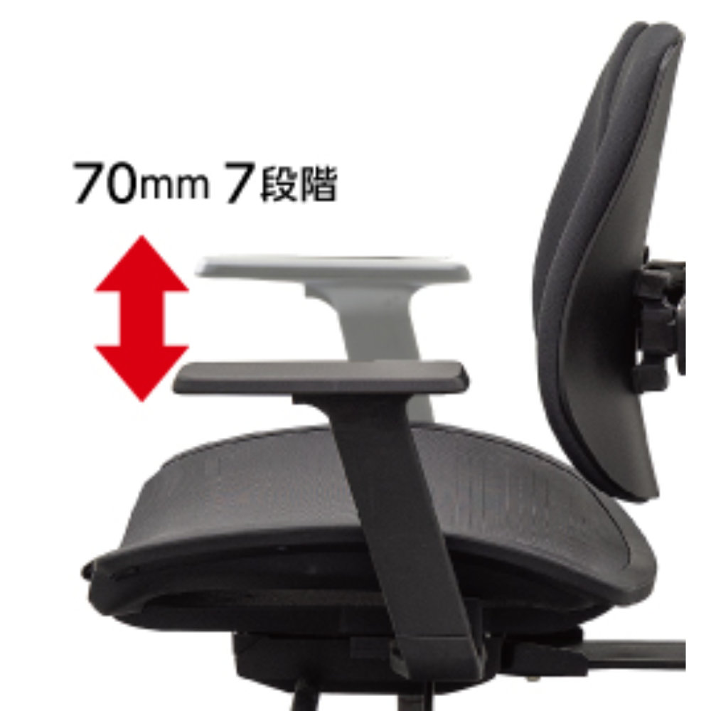 6/11まで限定20％OFFクーポン】オフィスチェア デュオレスト DUOREST